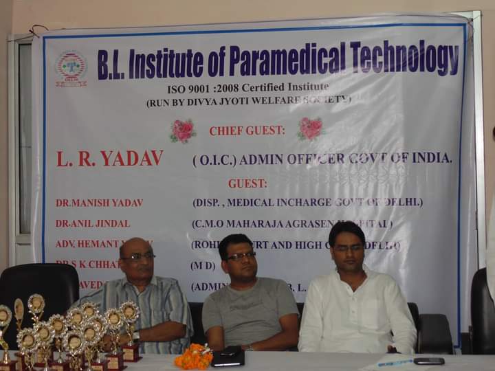 BL Institute of Paramedical Technology