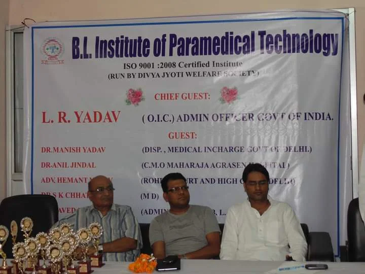 BL Institute of Paramedical Technology