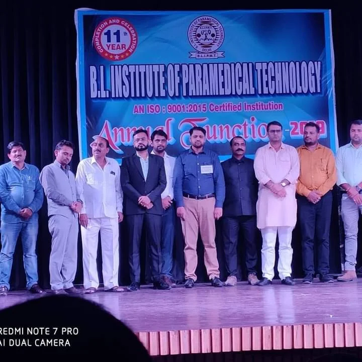 BL Institute of Paramedical Technology