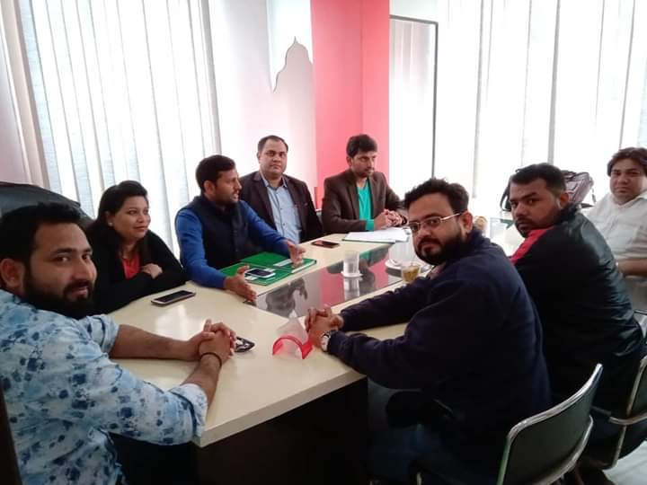 BL Institute of Paramedical Technology