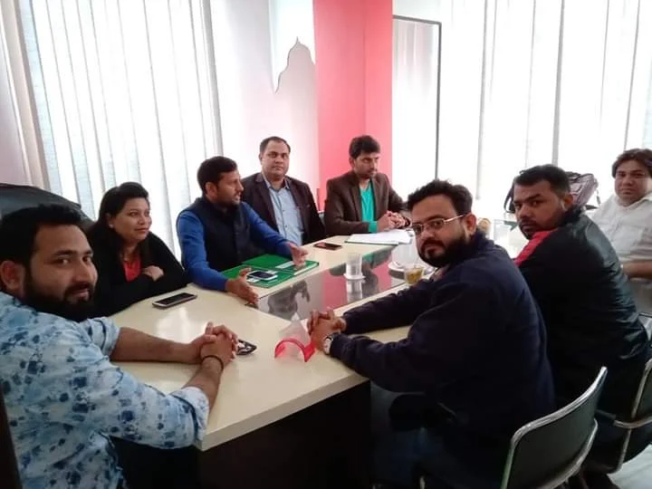 BL Institute of Paramedical Technology
