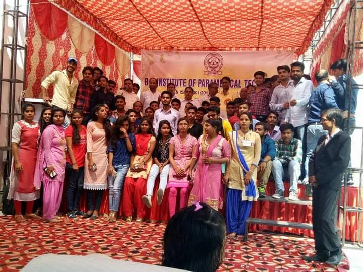 BL Institute of Paramedical Technology