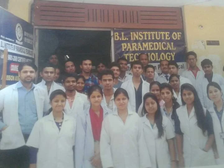 BL Institute of Paramedical Technology