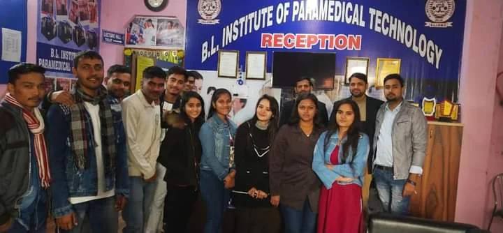 BL Institute of Paramedical Technology