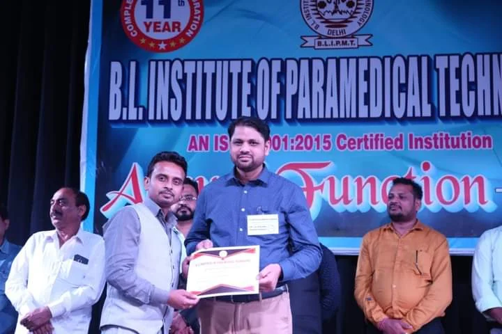 BL Institute of Paramedical Technology