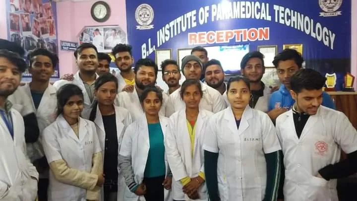 BL Institute of Paramedical Technology
