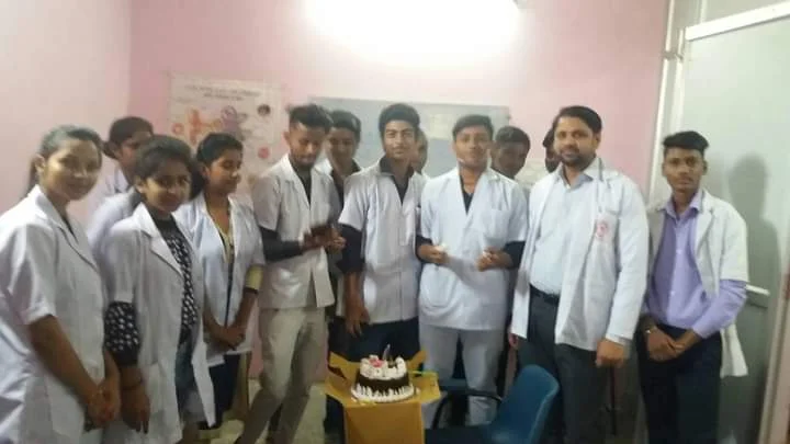 BL Institute of Paramedical Technology
