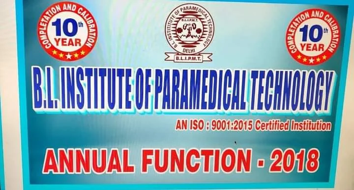 BL Institute of Paramedical Technology