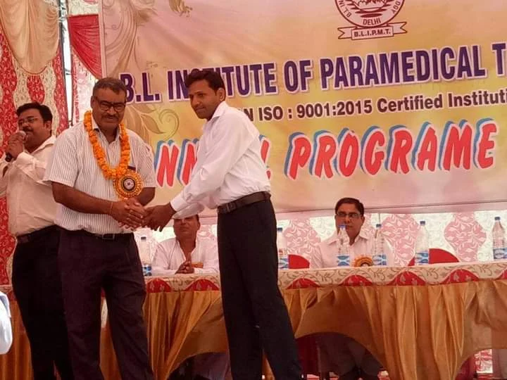 BL Institute of Paramedical Technology