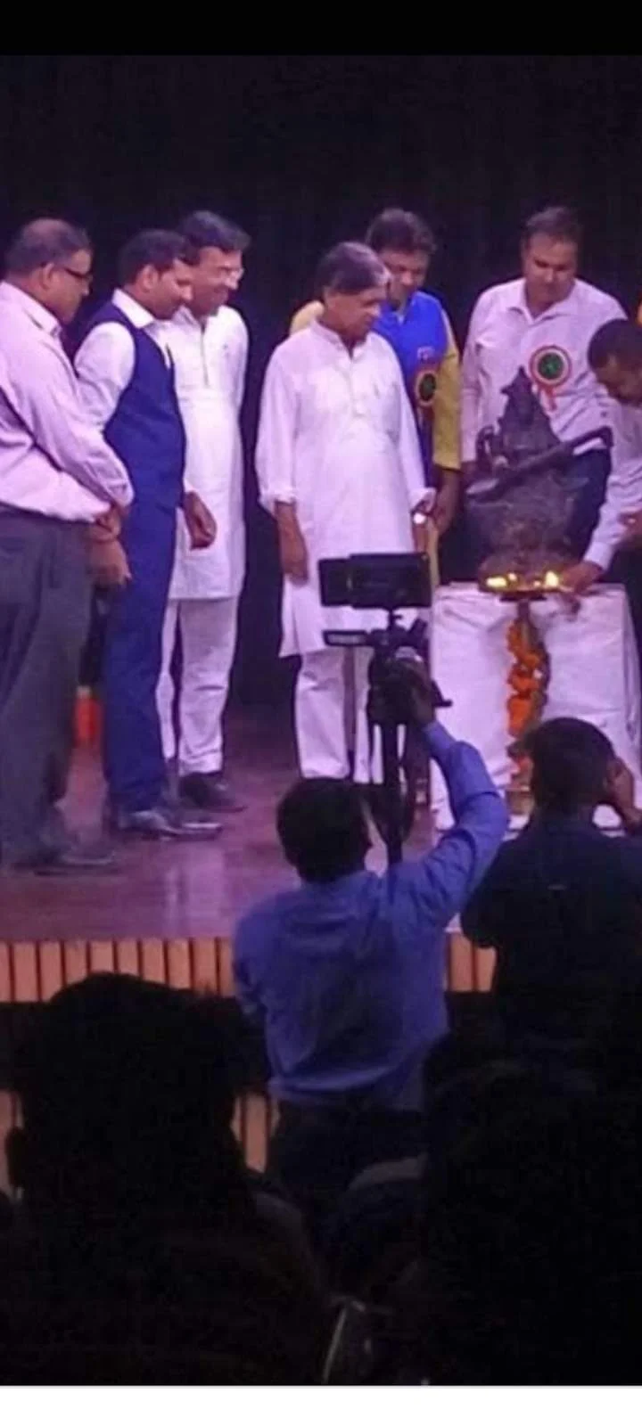 BL Institute of Paramedical Technology