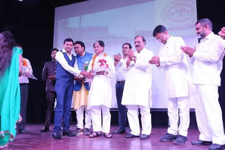 BL Institute of Paramedical Technology