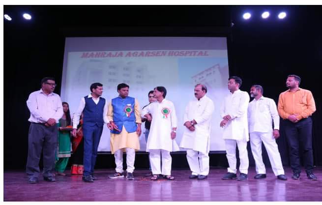 BL Institute of Paramedical Technology