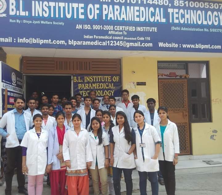 BL Institute of Paramedical Technology