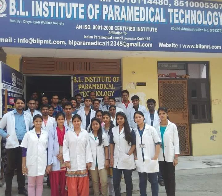 BL Institute of Paramedical Technology